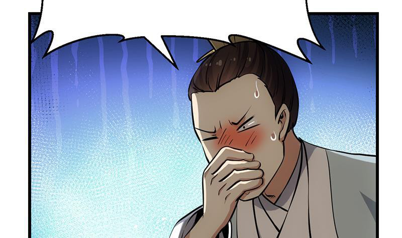 The Immortal Devil Emperor Chapter 87 Bahasa Indonesia